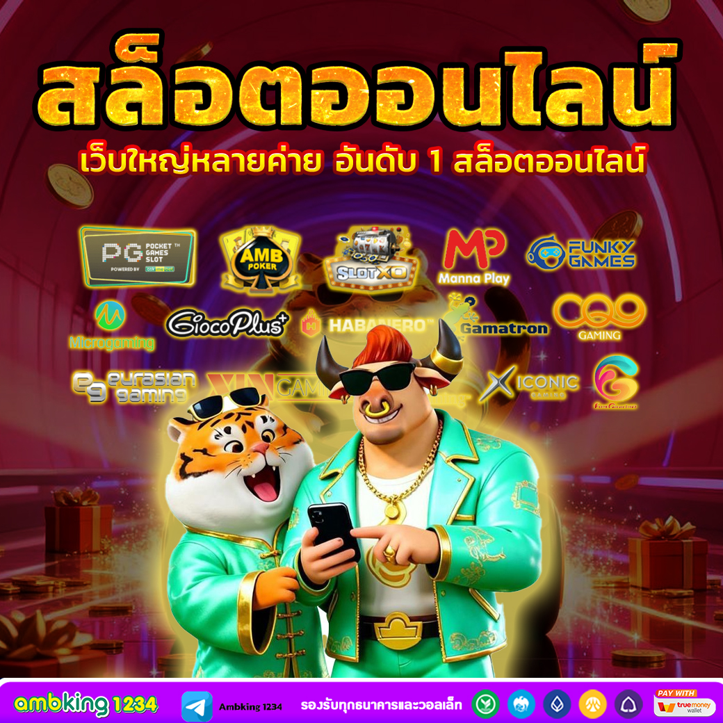 789BET Win โปรโมชั่น 789bet